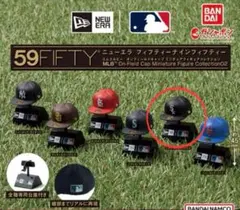 ニューエラ　ガチャガチャ　シカゴ・ホワイトソックス