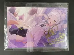 紫咲シオン　サイン入りポストカード