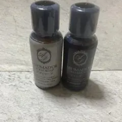 新品未使用❤️aroma phyto body lotion 250ml 新品未使用❤️aroma phyto body lotion 250ml - メルカリ