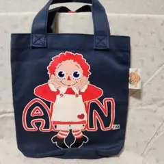 Raggedy Ann キャラクター バッグ 1994年製