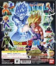 ひーくん様 リクエスト 3点 まとめ商品