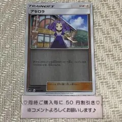 【ジャンク品シュリンク付き】新たなる試練の向こう　1BOX 2025年最新】新たなる試練の向こう boxの人気アイテム - メルカリ