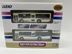 事業者限定版バスコレ 神奈川中央交通オリジナルセット VI - メルカリ