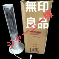 Item thumbnail for item 565a3956-e136-4241-90e9-b46825b03fff