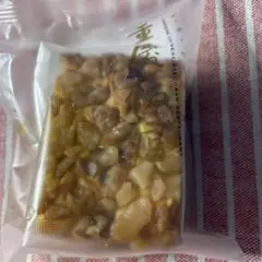 重慶飯店　番餅　正規品のサムネイル