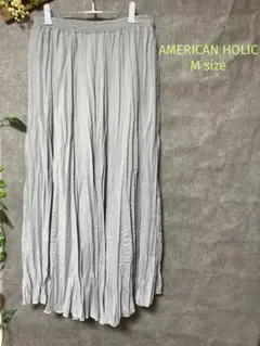 プリーツロングスカート