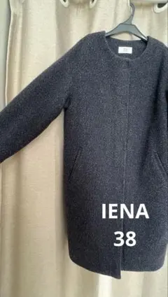 ツイードジャケット ネイビー