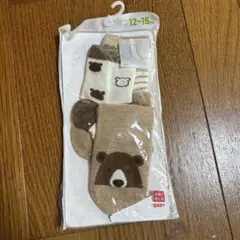 UNIQLO ベビー靴下 12-15cm 3足セット