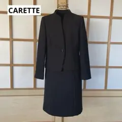 Item thumbnail for item e4979bd4-84e4-4d17-a03a-56164a34b7d6