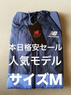 ナイロンジャケット ランニングウェア