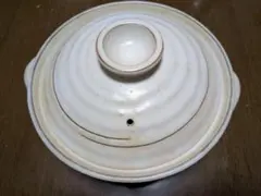 Item thumbnail for item 235ac2e1-61ac-4ee3-a05d-f75199415439