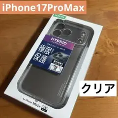 iPhone17ProMax ハイブリッドケース 極限 メタルステッカー付