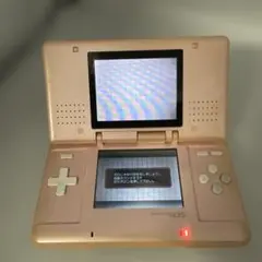 Item thumbnail for item df65d8a3-0ba1-4b39-ad7a-6ff800975967