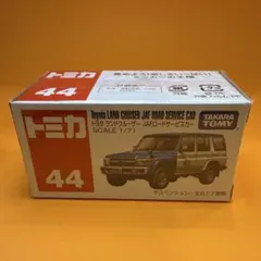 トミカダンディ 三菱 ジープ J3R 箱あり - メルカリ