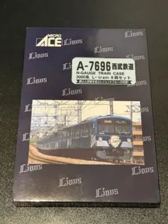 マイクロエース 伊豆急2100系「THE ROYAL EXPRESS」Nゲージ - メルカリ