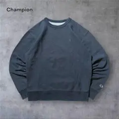 【1920】古着Championスウェット刺繍ロゴソリッド目ありノームコアY2K