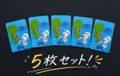 ナツコミ 2026 ONE PIECE メタリック カード - メルカリ