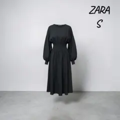 ZARA 長袖ワンピース 黒 Aライン ボリューム袖 レディース Sロング