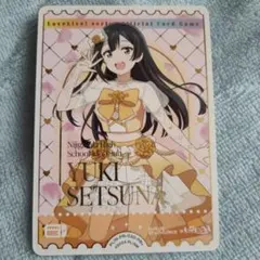 優木せつ菜 PR+ ラブカ PRカードパック Anniversary2026 - メルカリ