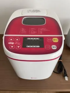 MK エムケー精工 ホームベーカリー HBK-152-VZ 未開封、自宅保管品