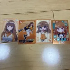 カラフルピーチ えと カードセット
