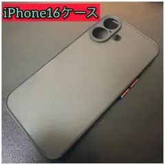 iPhone16用カバー iPhoneケース 黒縁カバー TPU素材 軽くて丈夫