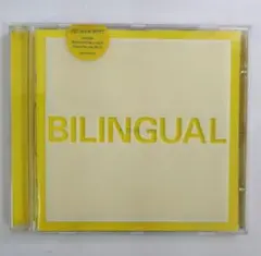 PET SHOP BOYS / BILINGUAL