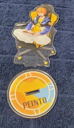 ぺいんと