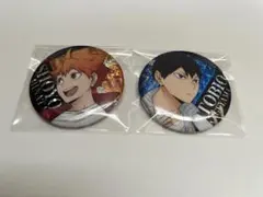 ハイキュー‼︎ 缶バッジビスケット　日向翔陽 影山飛雄