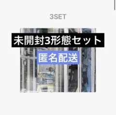 CORTIS EPアルバム　Color outside the lines