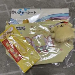 サンリオ当たりくじポムポムプリン セット