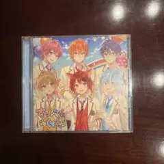 すとぷり すとろべりーねくすとっ！ 初回限定ボイスドラマCD盤