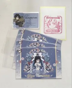 鬼滅の刃　冨岡義勇　誕生祭2026 ポストカード３枚セット　バースデー　誕生日