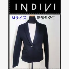 【新品タグ付】INDIVI ネイビー テーラードジャケット Mサイズ