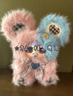 2026年最新】zazaの人気アイテム - メルカリ