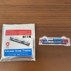 2026年最新】鉄道部品 京阪の人気アイテム - メルカリ