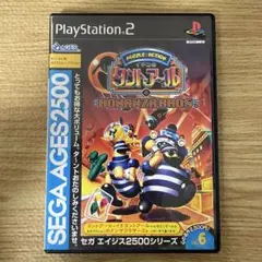 PS2 イチニのタントアールとボナンザブラザーズ
