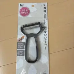 新品未使用貝印 ピーラー