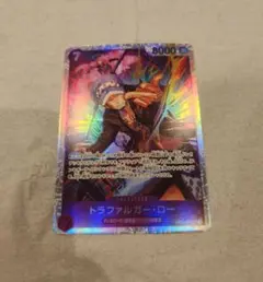 トラファルガー・ロー SR OP12-073