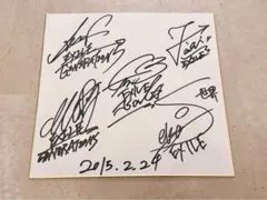 最終激レア‼︎】イエローモンキー 直筆 サイン 吉井和哉氏のサインが