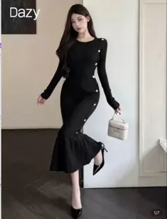 Dazy マーメイド ニットロングワンピース マキシ丈 長袖 美品 完売品 黒