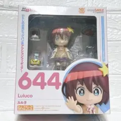 宇宙パトロールルル子 ねんどろいど ルル子 644のサムネイル