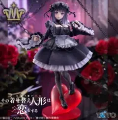 着せ恋：【喜多川海夢〜黒江雫ver.〜】フィギュア《T−most》 ⑧