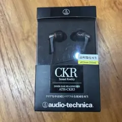 audio-technica ATH-CKR5 有線イヤホン