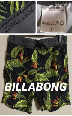 BILLABONG メンズL サーフパンツ　水着　ボタニカル　　スイムウェア　葉