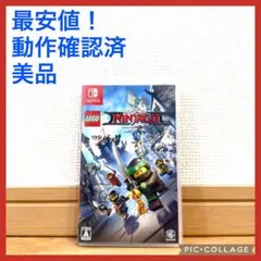 レゴニンジャゴー　ムービー　ザ・ゲーム　Switch カセット