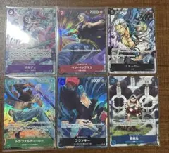 ワンピースカード　SR、パラレル、R、C まとめ売り
