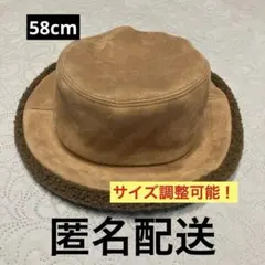 【新品未使用タグ付き】ムートン風バケットハット　サイズ調整可能　ベージュ