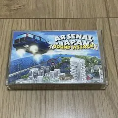 Item thumbnail for item 50b5f236-3db7-4972-a946-16e1255325ac