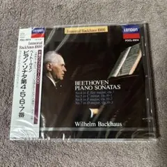 Wilhelm Backhaus ベートーヴェン ピアノ・ソナタ集 CD